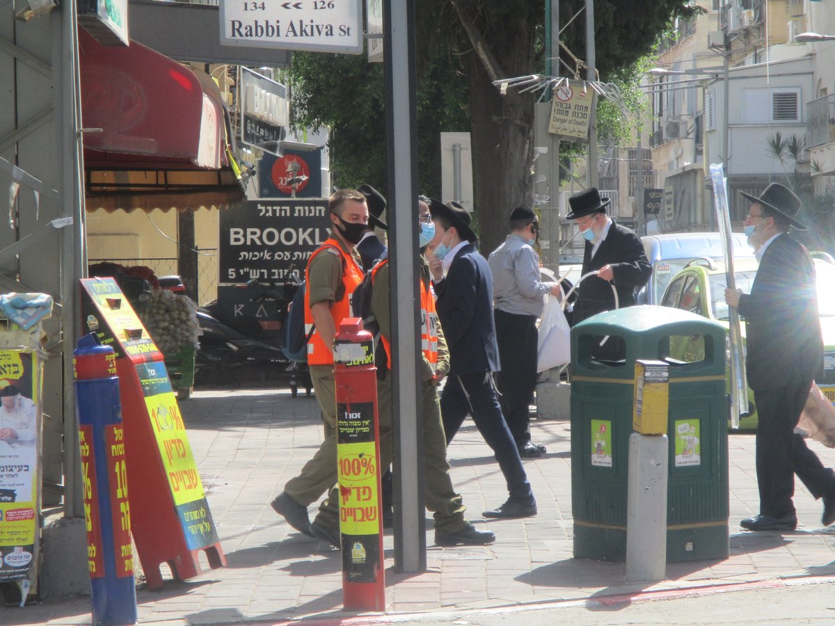 כך תושבי בני ברק נערכים לחג הסוכות - בצל הסגר