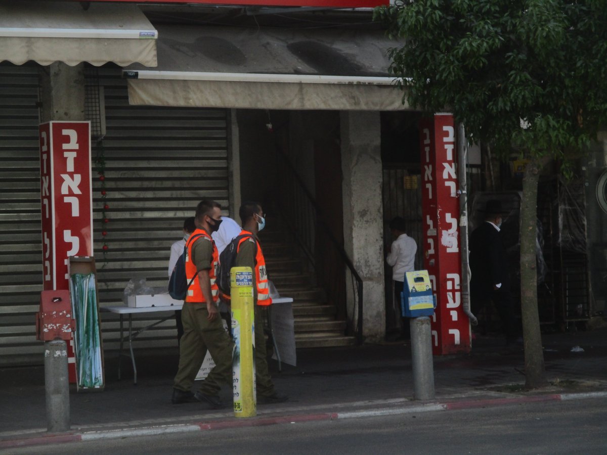 כך תושבי בני ברק נערכים לחג הסוכות - בצל הסגר