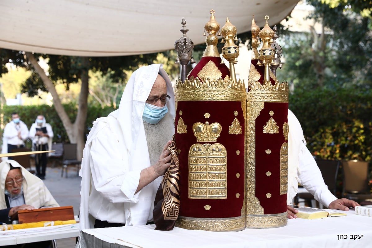 תפילת החג וההושענות של הגאון רבי משה מאיה