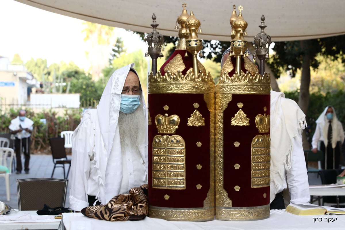 תפילת החג וההושענות של הגאון רבי משה מאיה