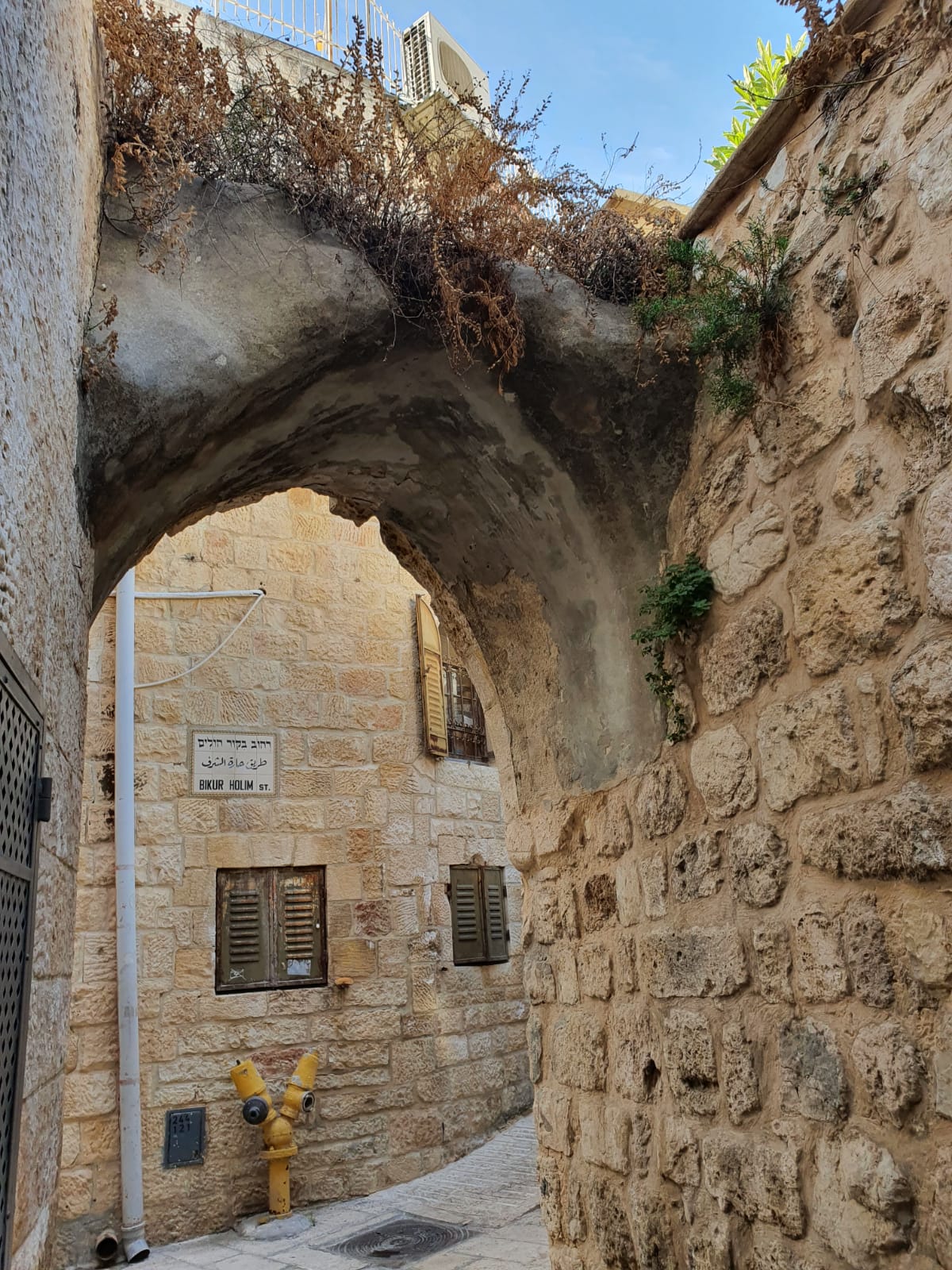 תיעוד מסכם: הכותל המערבי והרובע היהודי בחול המועד סוכות