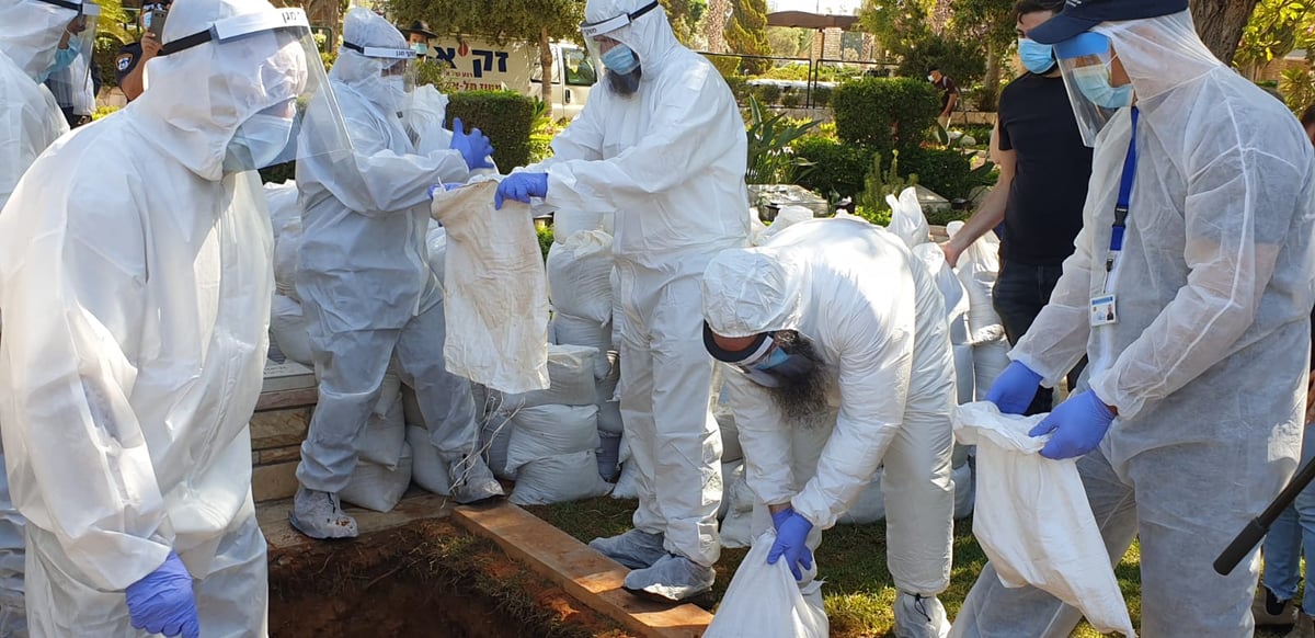 ה'קדיש' של ילדי השוטר מבני ברק שנפטר מקורונה