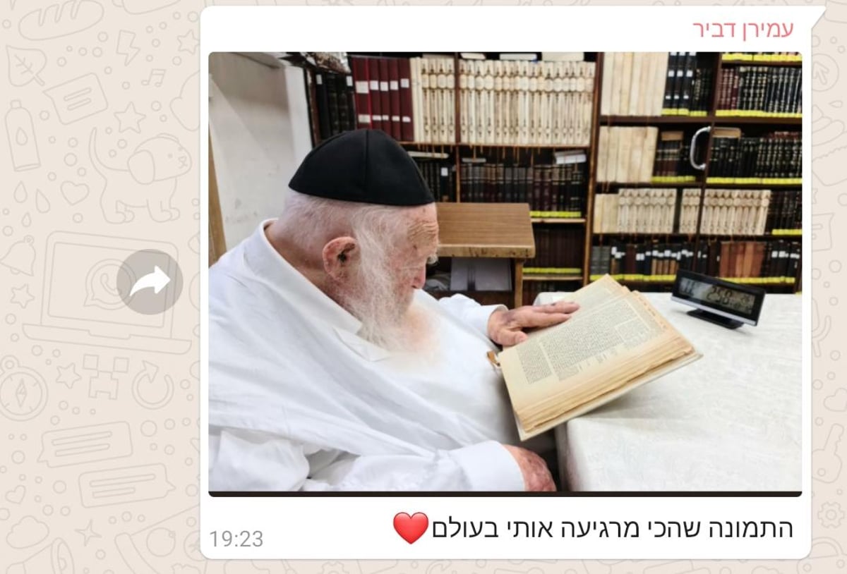 זופניק בכיכר • כל התמונות והנייעס של השבוע