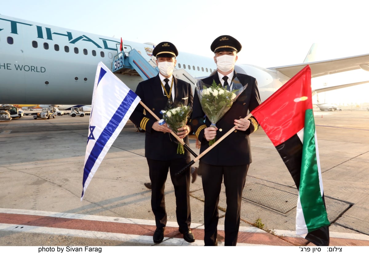 הטיסה המסחרית הראשונה מישראל לאבו דאבי • צפו