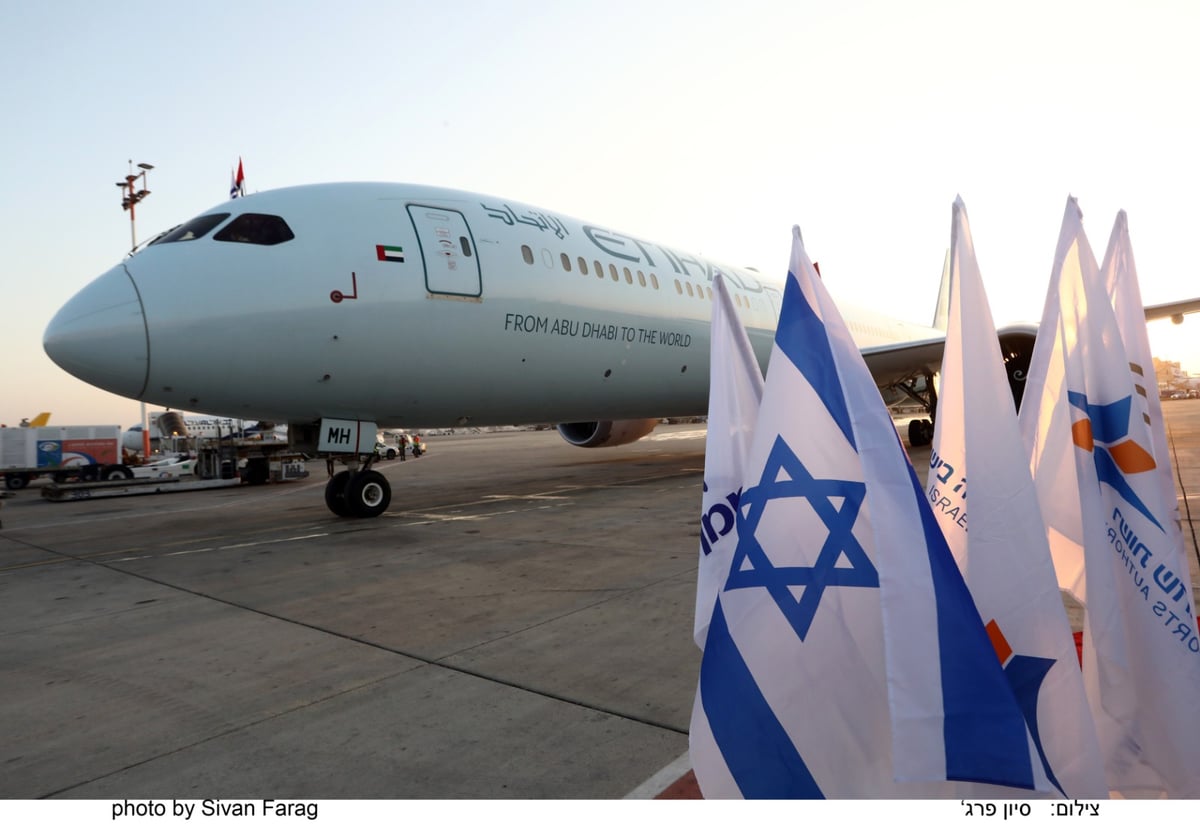 הטיסה המסחרית הראשונה מישראל לאבו דאבי • צפו