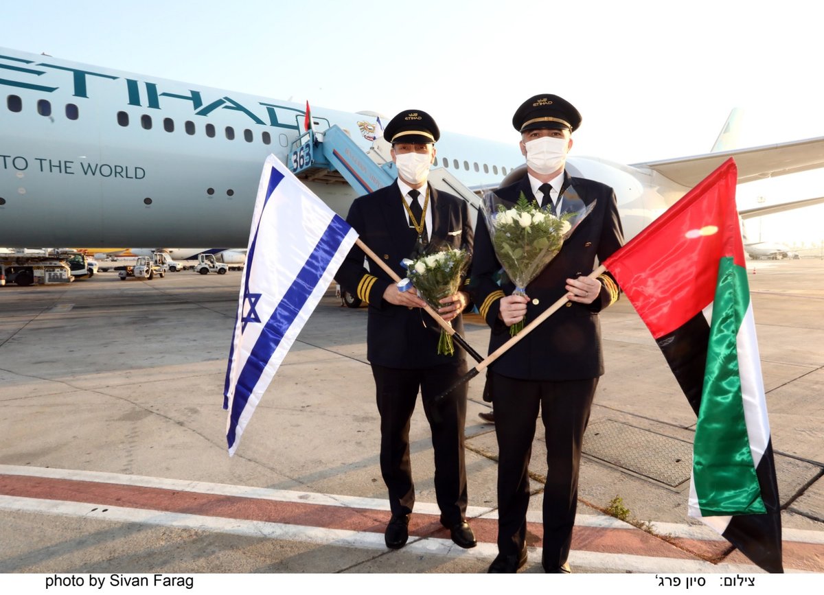 הטיסה המסחרית הראשונה מישראל לאבו דאבי • צפו