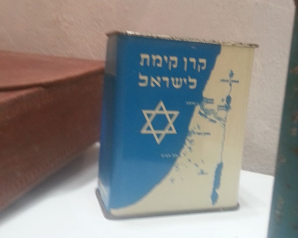 החרדים וקק"ל: הקרב הלוהט על "הפושקע"