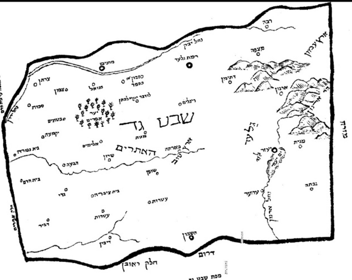 מפות נחלות השבטים שצייר הגה"ק רבי שלמה רפופרט מחלמא, בעל מחבר 'מרכבת המשנה' על הרמב"ם, בספרו 'חוג הארץ'