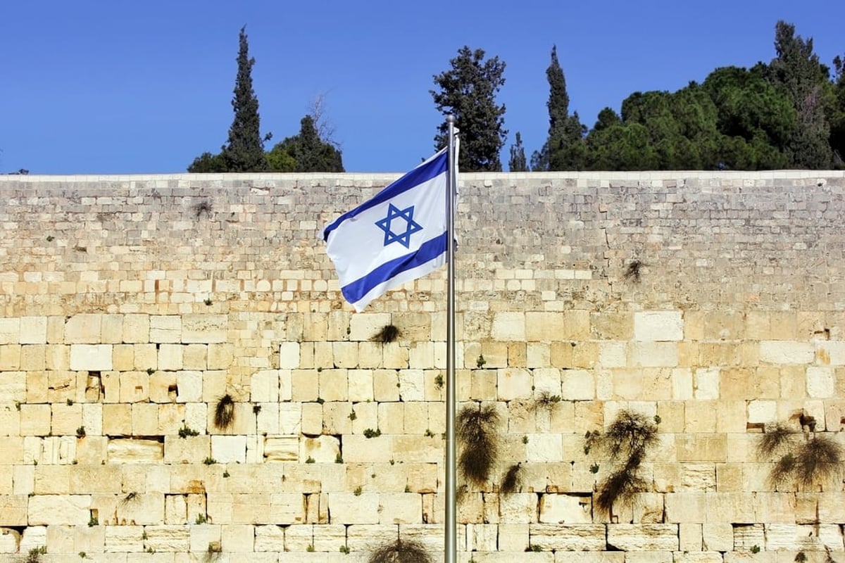 החרדים תומכים בציונות? הבהרה חריגה של אגודת ישראל