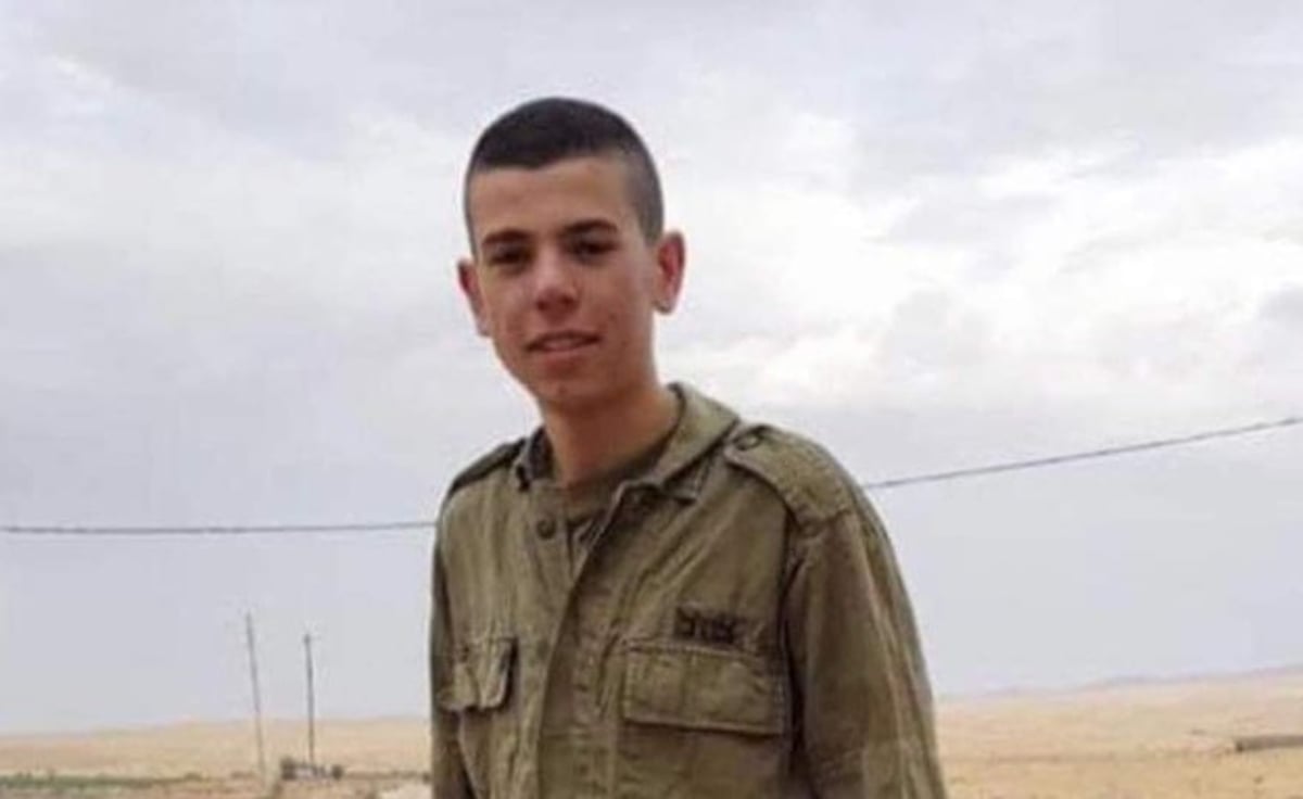 חשש: החייל שגיא בן דוד נעדר לאחר שיצא מבסיס ליד חיזמה