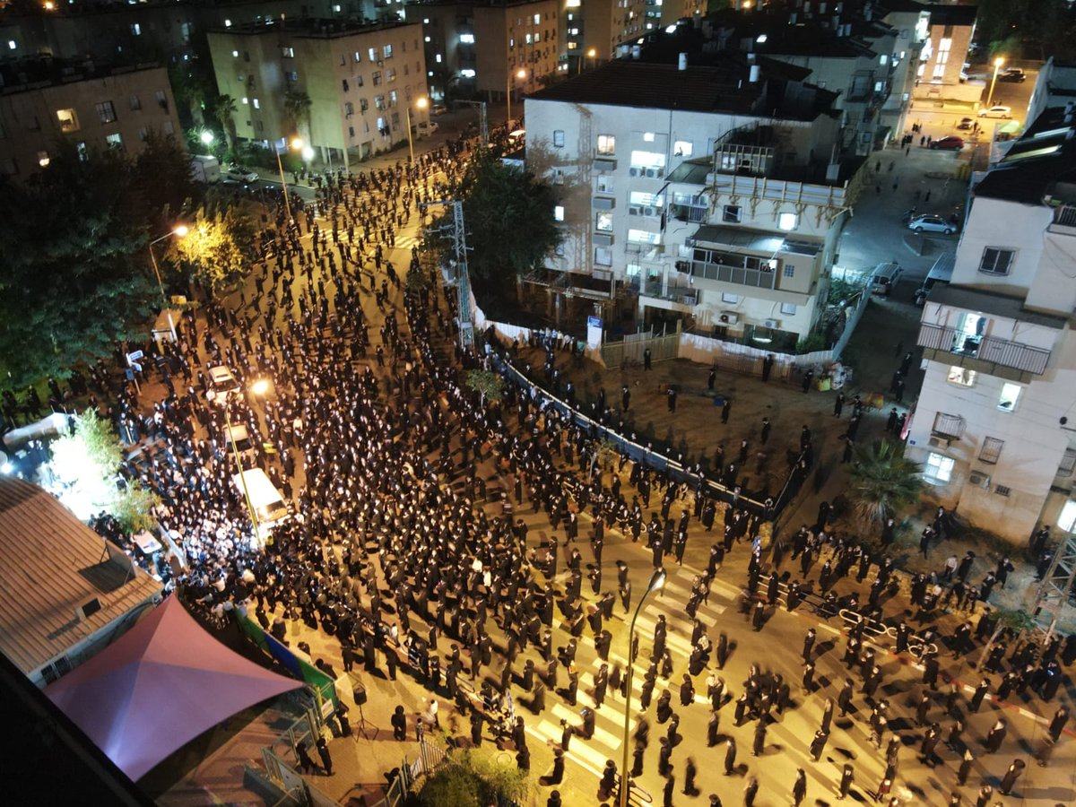 חסידי גור הפגינו: "משמיצים את צדיק הדור"