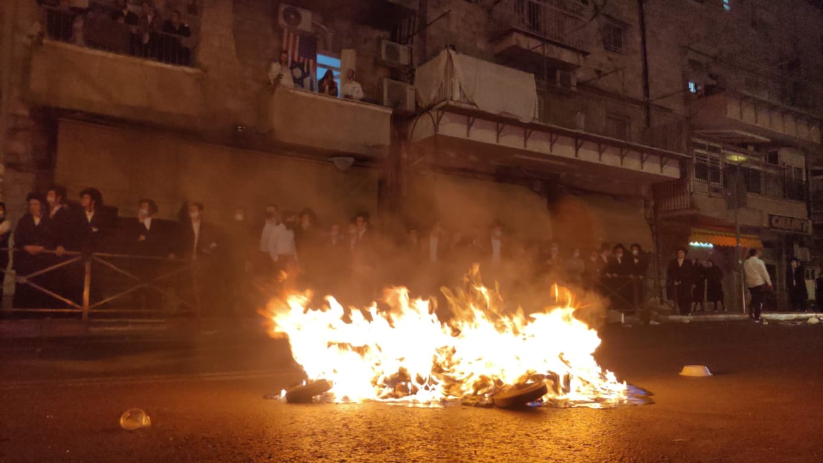 ערב הדיון המכריע: הפגנה סוערת בירושלים