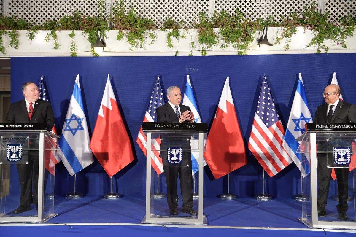 היסטוריה: שר החוץ של בחריין בירושלים • צפו