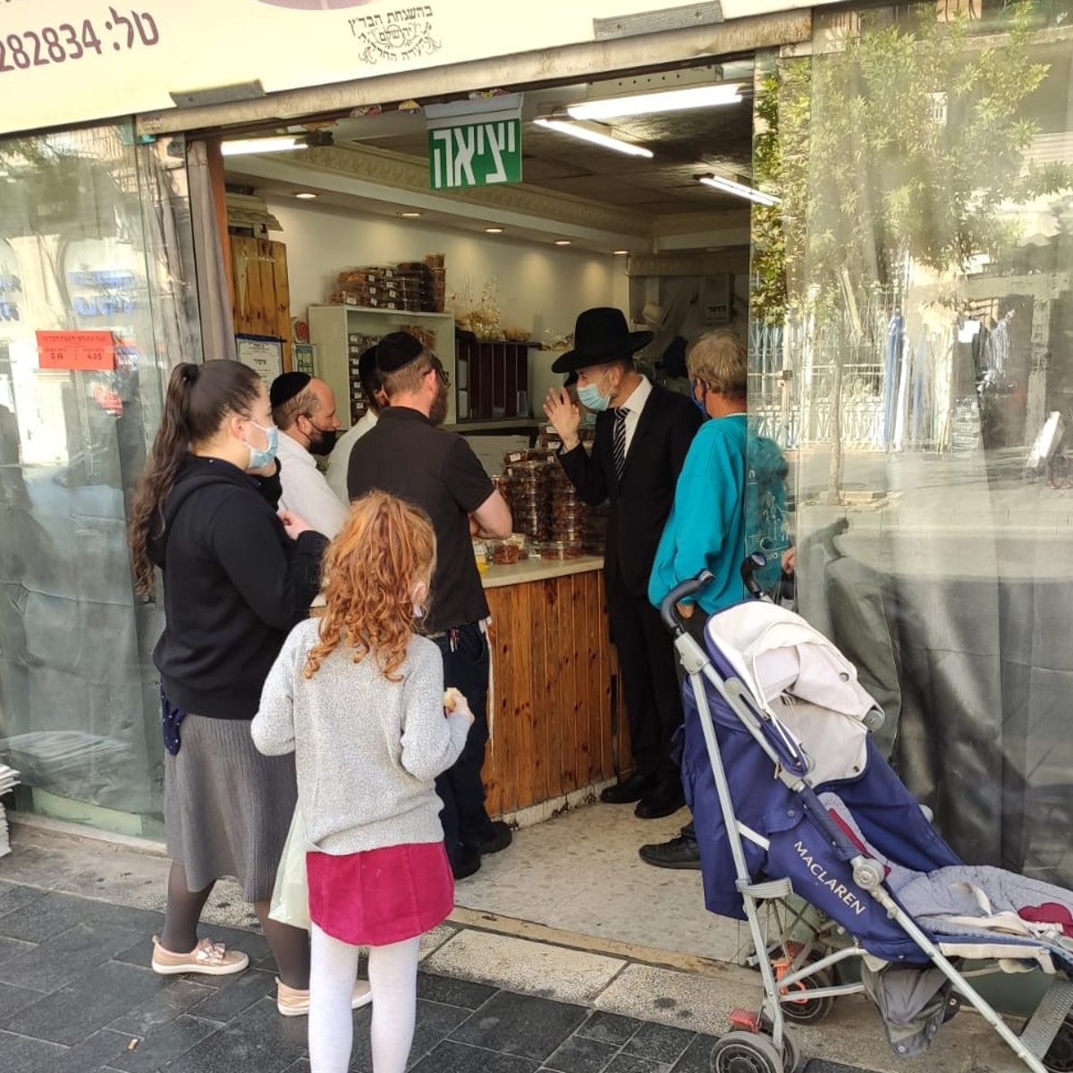 זופניק בכיכר • התמונות והנייעס של השבוע