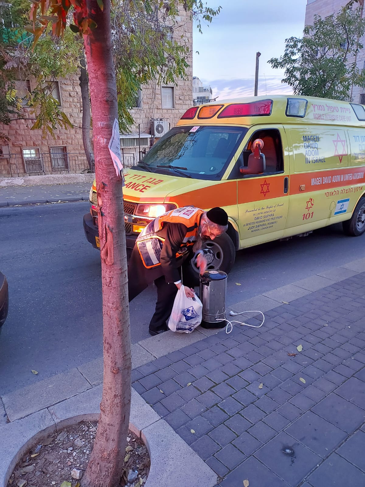 כך נשמעה השריפה הגדולה בירושלים ברשת הקשר