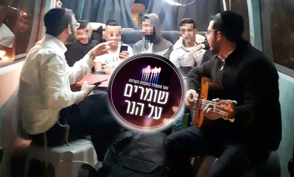 נוער נושר. אילוסטרציה