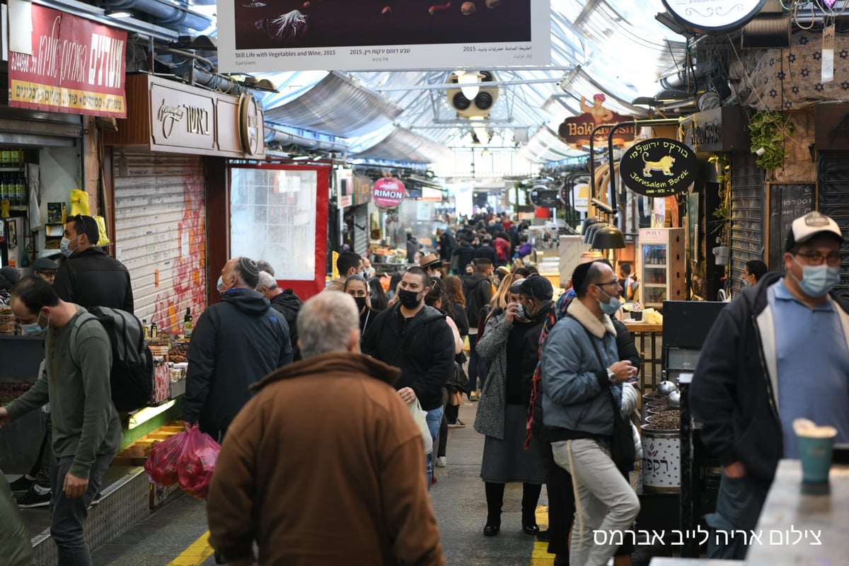 ירושלים לפני הסגר: השוק, העיר וממילא • תיעוד