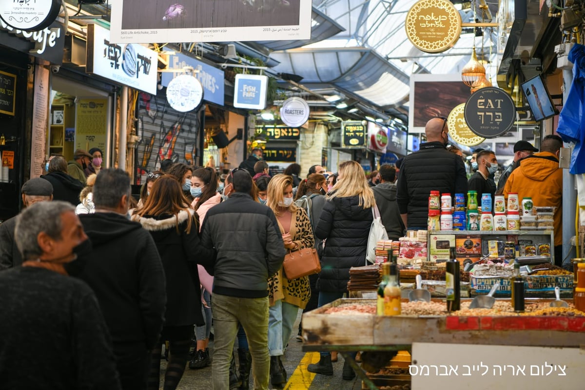 ירושלים לפני הסגר: השוק, העיר וממילא • תיעוד