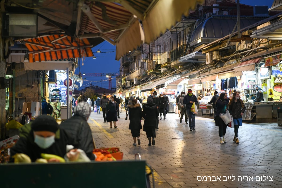 ירושלים לפני הסגר: השוק, העיר וממילא • תיעוד