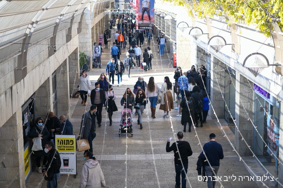 ירושלים לפני הסגר: השוק, העיר וממילא • תיעוד