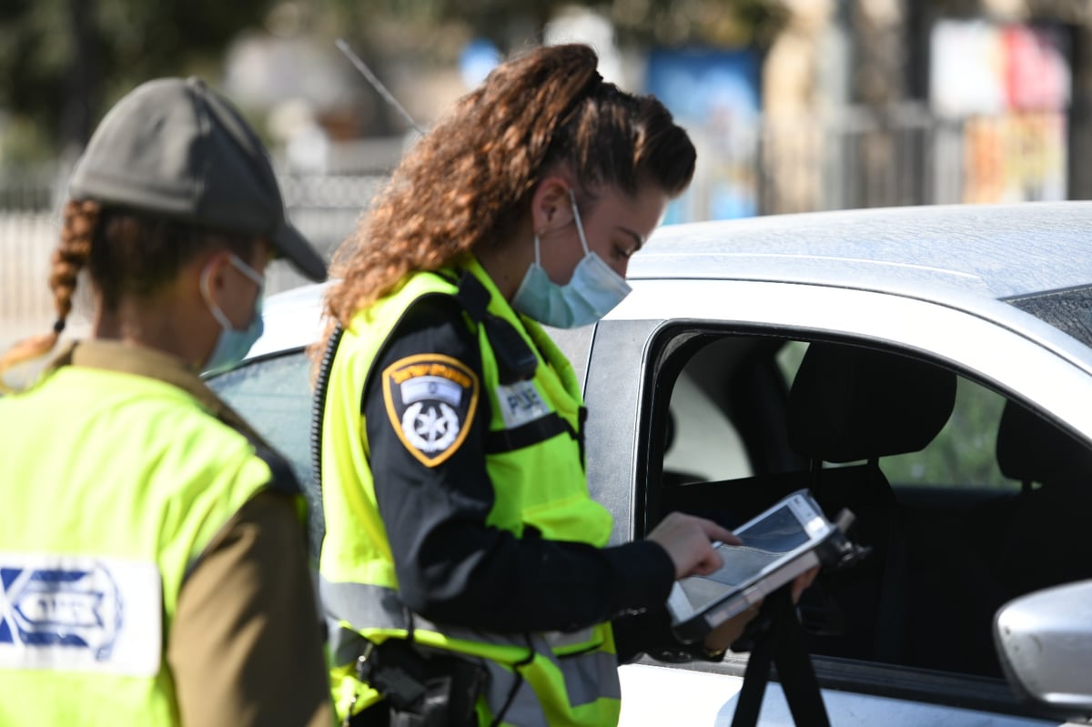 כך המשטרה נערכת לאכיפת הסגר - מהערב