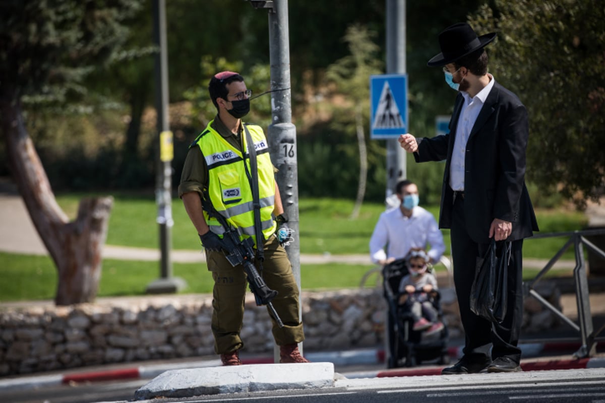 סגר. אילוסטרציה