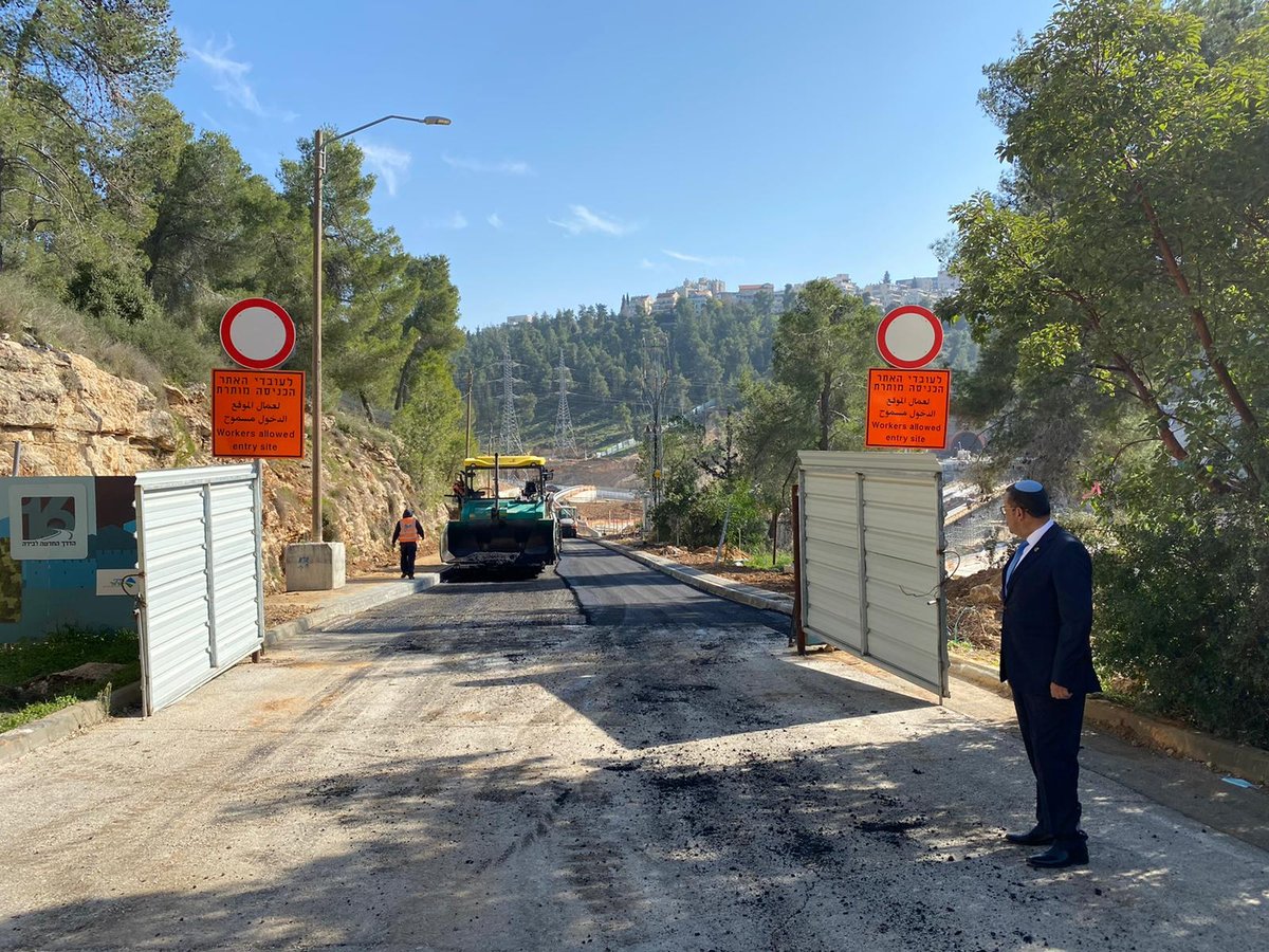 אחרי שנתיים: הקלה בפקקים בשכונות הר נוף וגבעת שאול