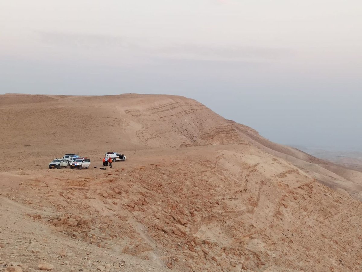 צוות הרחפנים איתר את הזוג שנעדר בנחל