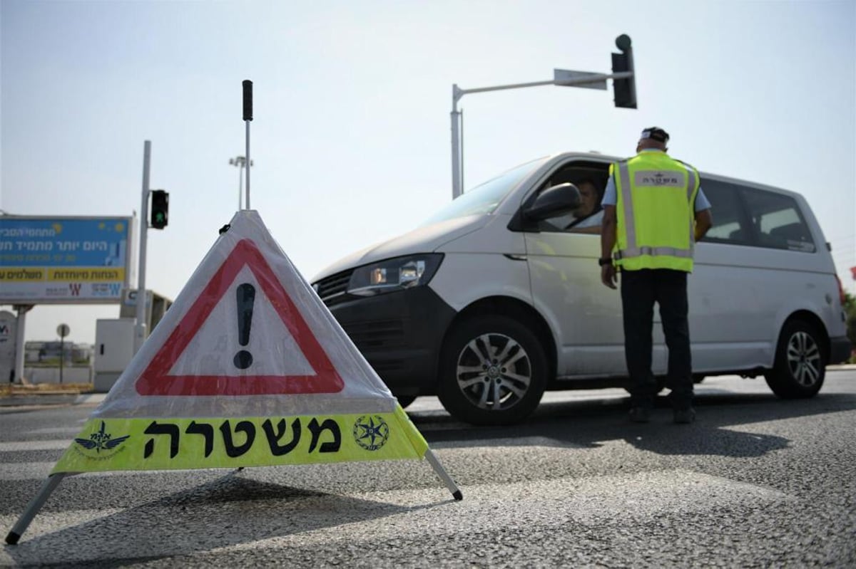 הסגר השלישי; זו מפת החסימות המלאה