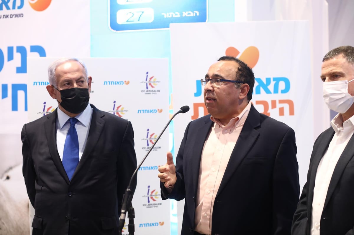 רוה"מ ושר הבריאות חנכו את מתחם החיסונים של 'מאוחדת'