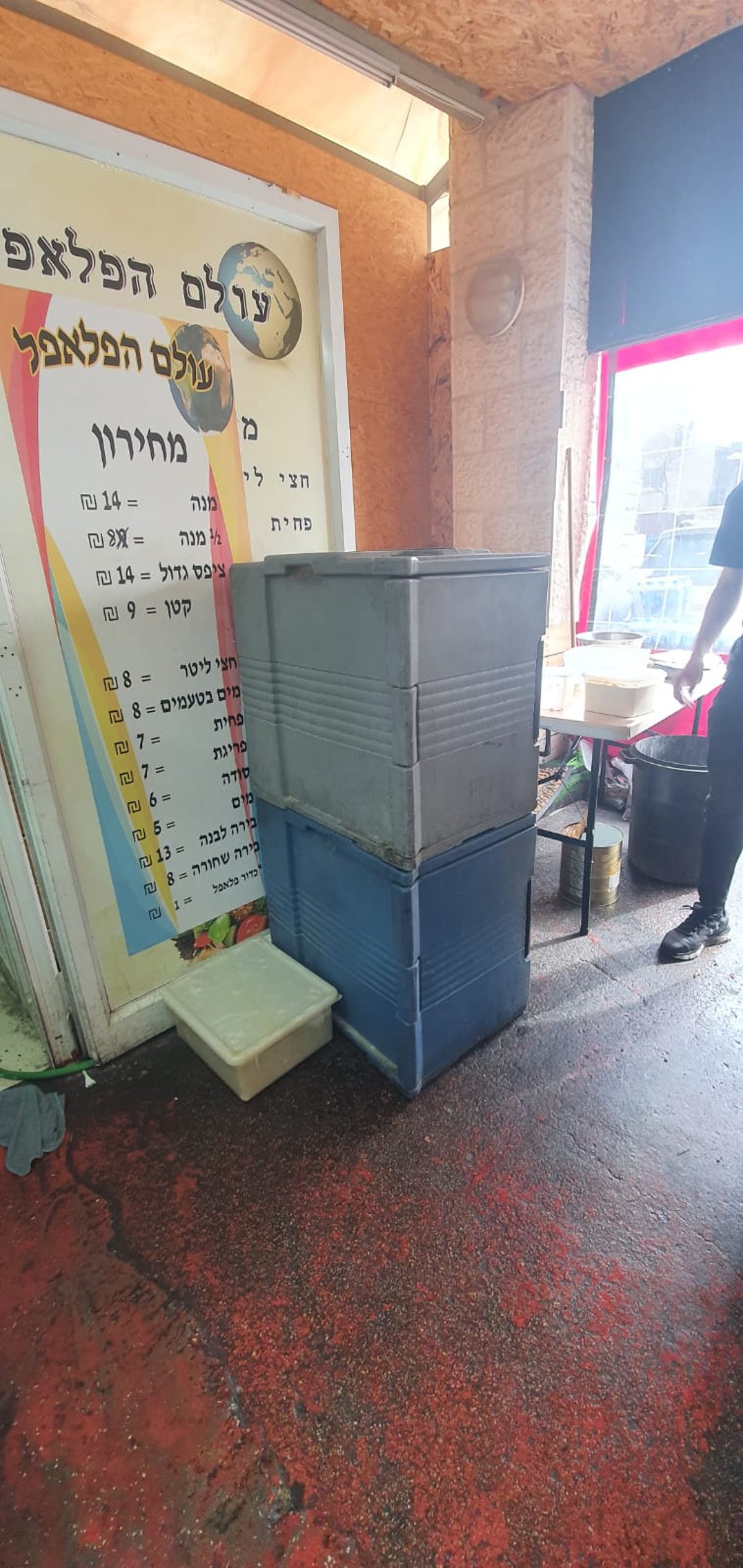 בביתר: אלפי מנות אוכל וערכות משחקים חולקו למבודדים