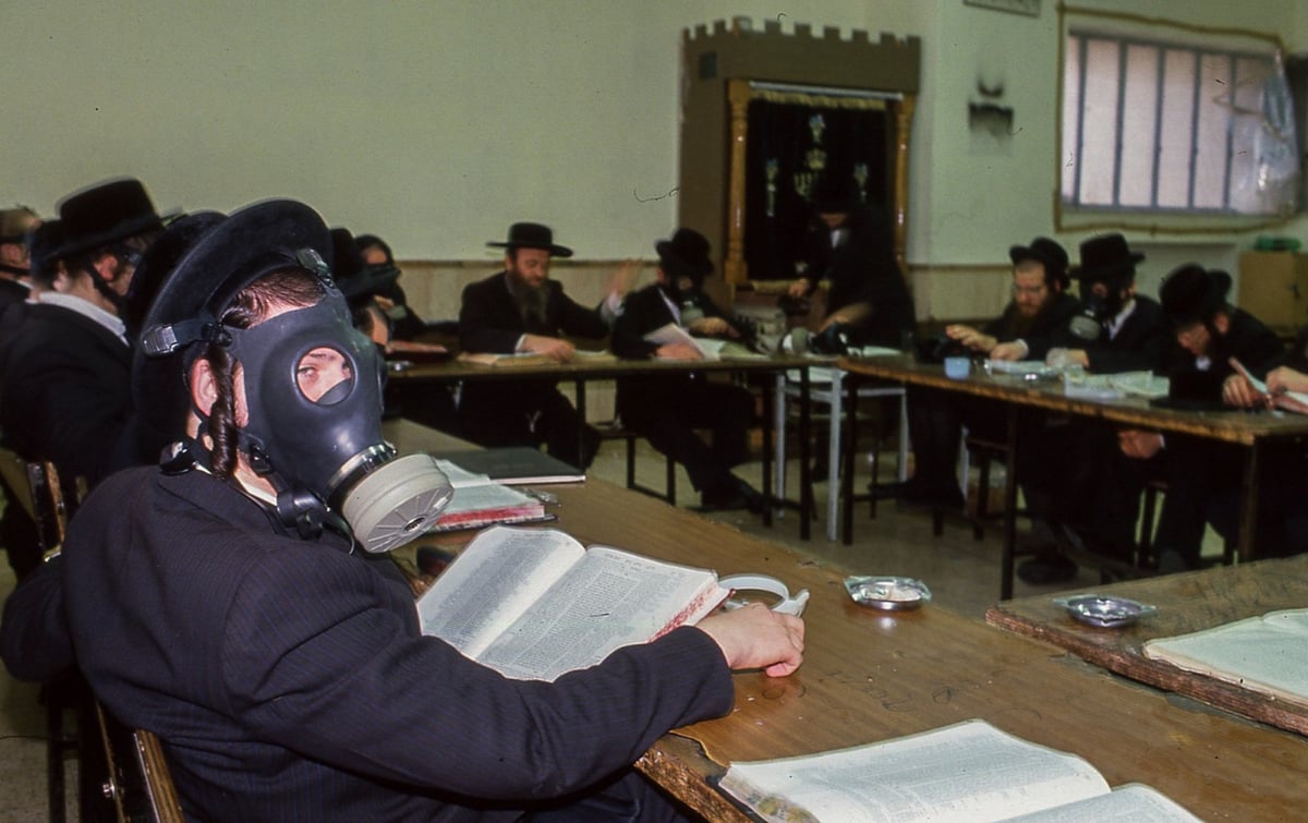 נדיר: כך למדו בישיבת בעלזא, במלחמת המפרץ