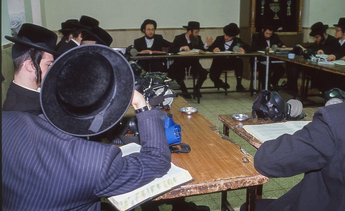 נדיר: כך למדו בישיבת בעלזא, במלחמת המפרץ