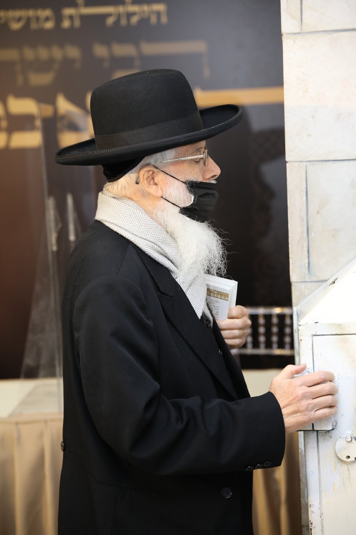 תיעוד מסכם: הילולת הבאבא סאלי בנתיבות