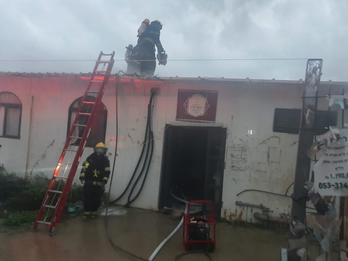 מודיעין עילית: בית כנסת עלה באש; תיעוד