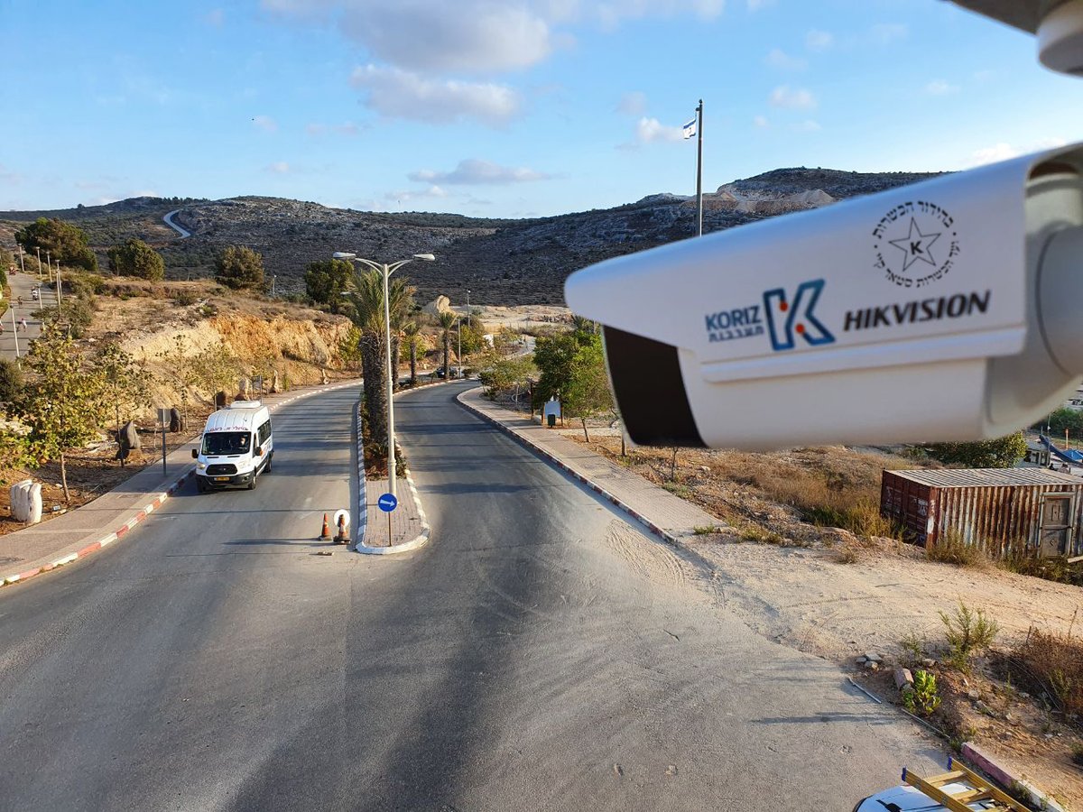 מערך הכשרות של "סטאר קיי" נחשב לאחד מגופי הכשרות המובילים בעולם היהודי