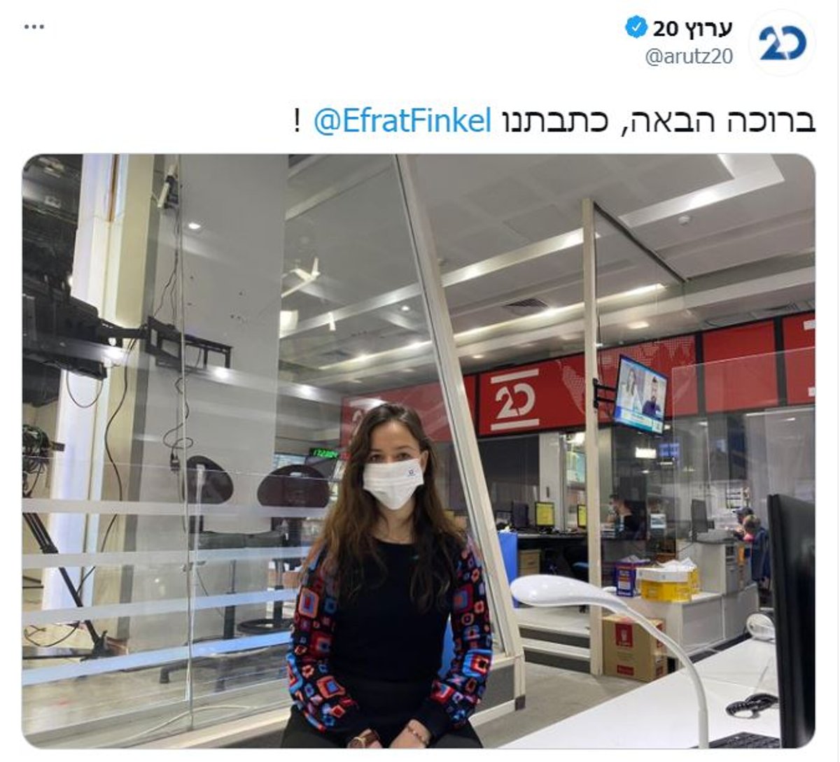 זופניק בכיכר • כל התמונות והנייעס של השבוע