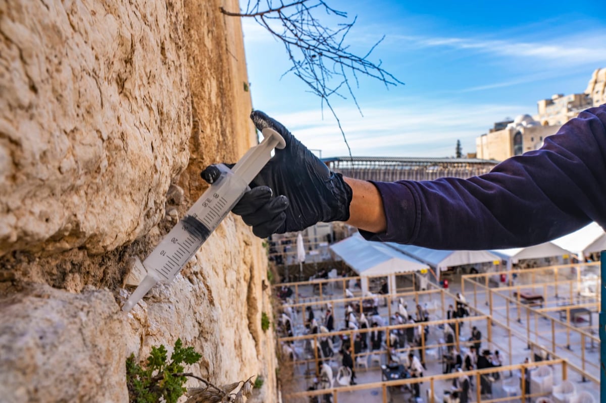 כך שומרים על בריאות אבני הכותל המערבי