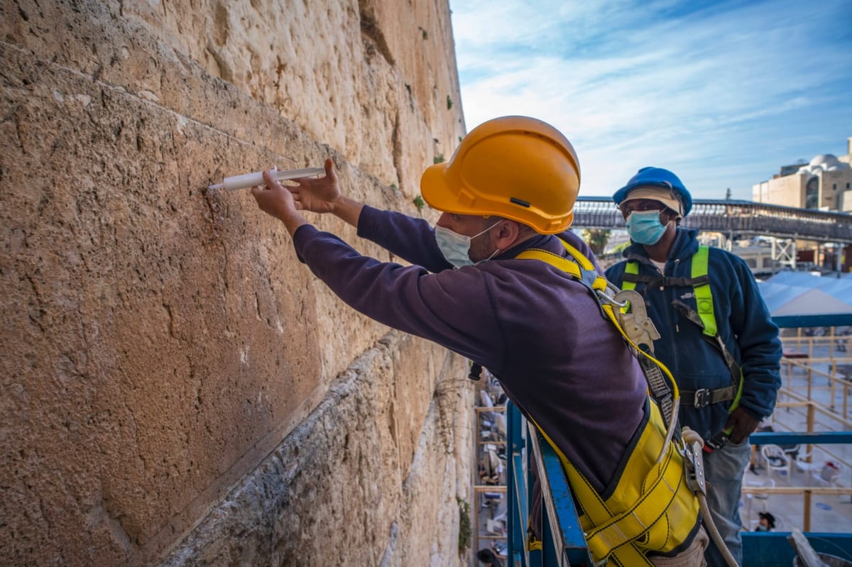 כך שומרים על בריאות אבני הכותל המערבי