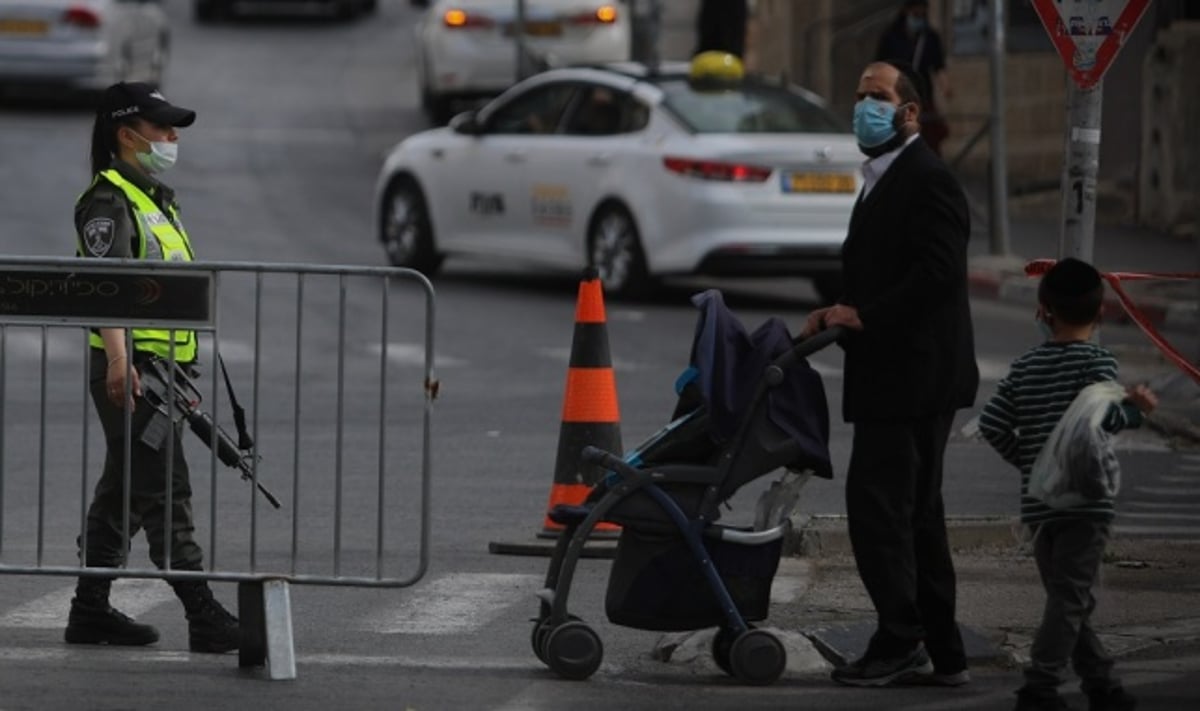 הערב: השרים יאשרו הקלות, וידונו בחינוך בערים הכתומות