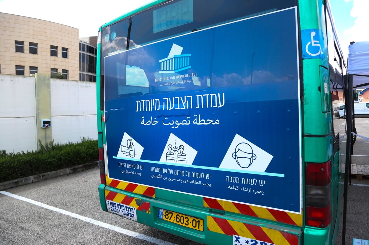 לראשונה בישראל: הצבעה בקלפי באוטובוס, למבודדים