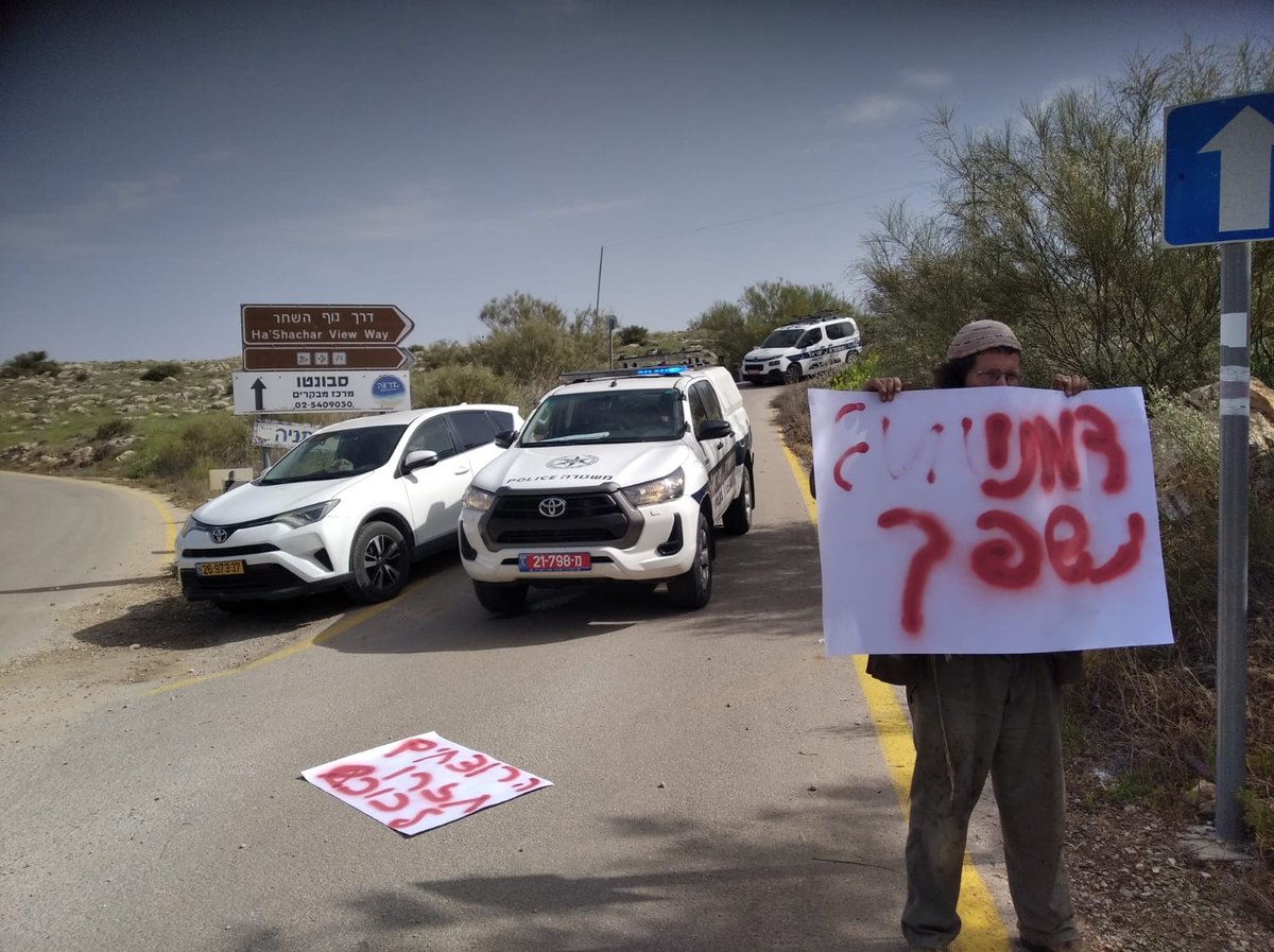 מחו על אלימות המשטרה ו...הוכו באלימות