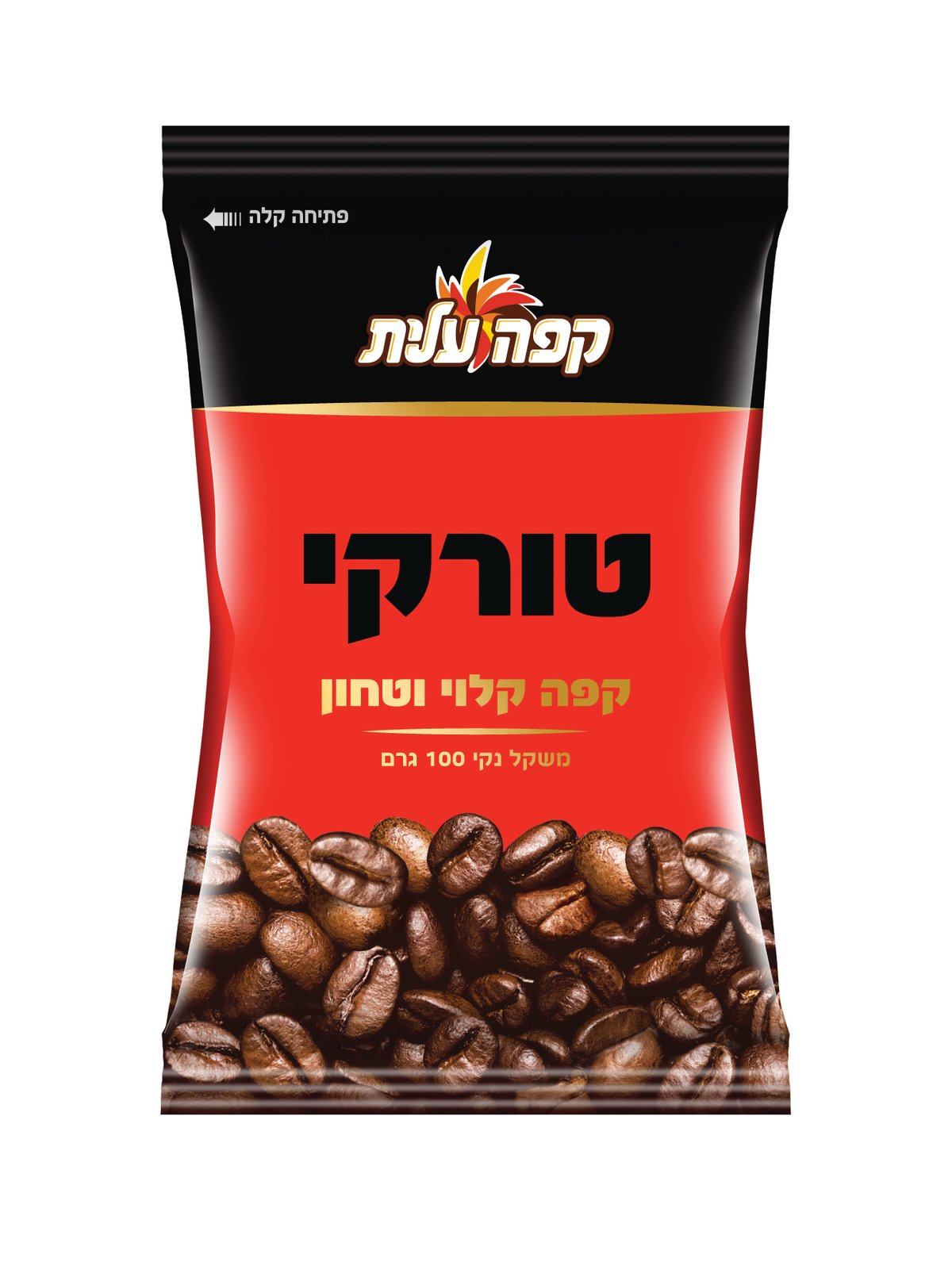 אילוסטרציה