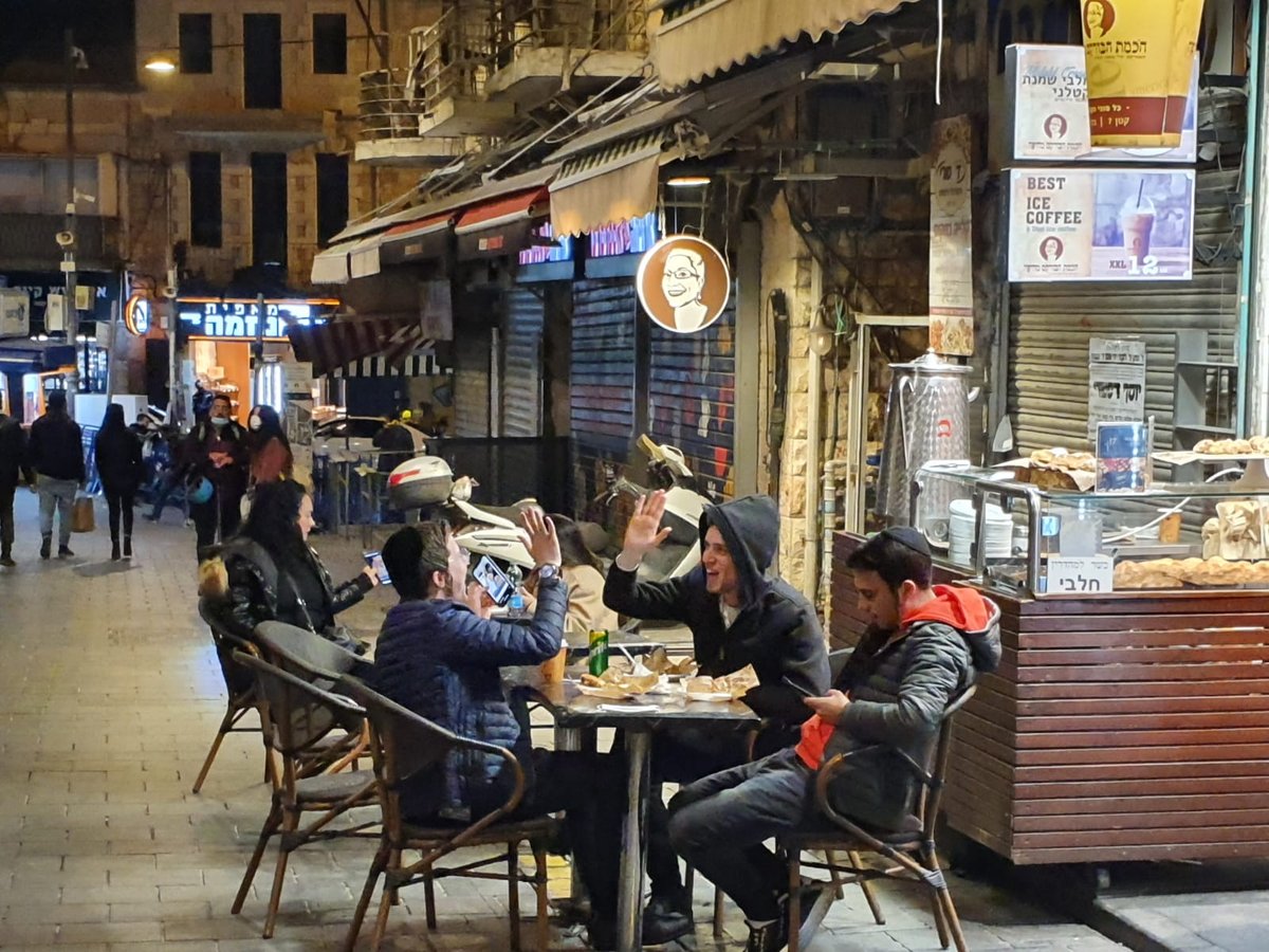 זופניק בכיכר • כל התמונות והנייעס של השבוע