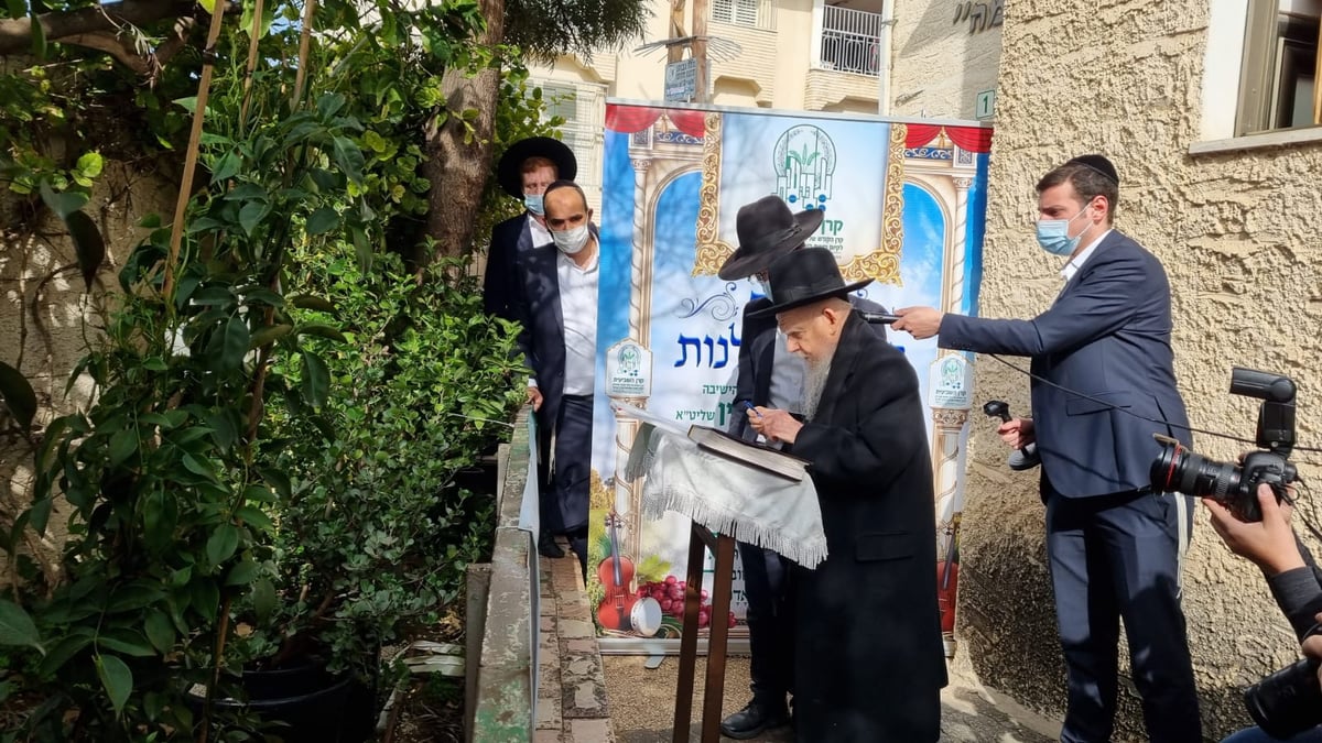 ברכת האילנות של הגרי"ג אדלשטיין; תיעוד