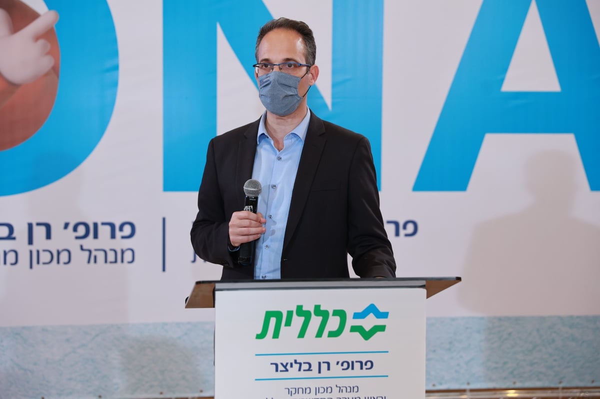 "כל ההדבקות עכשיו הן באשמת הזן הבריטי"