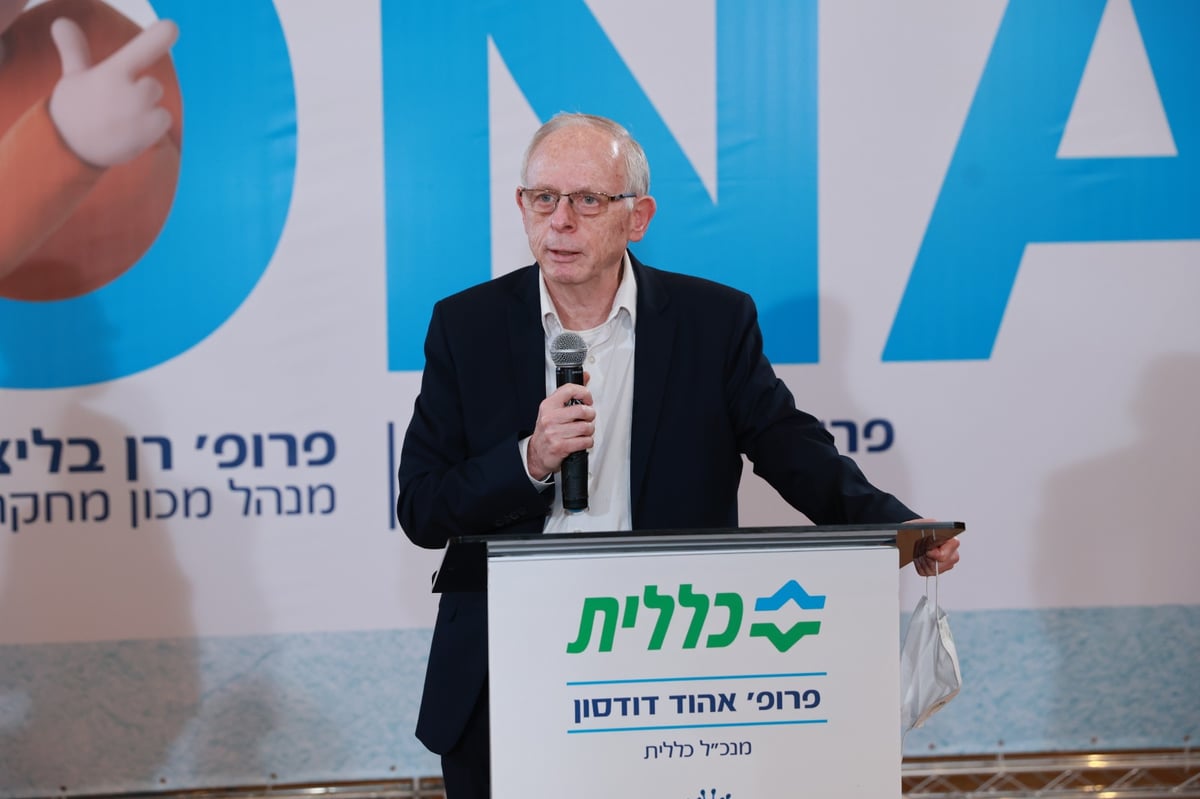 "כל ההדבקות עכשיו הן באשמת הזן הבריטי"