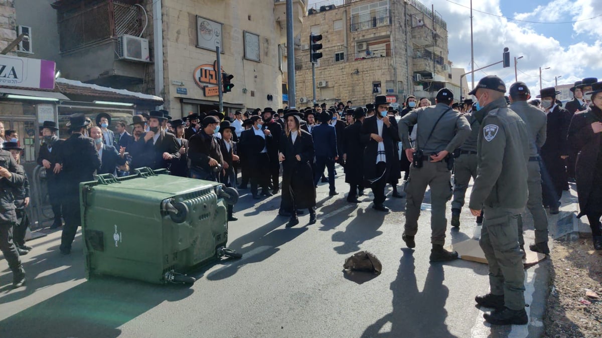 מעצר הבחורה: קיצוניים יצאו להפגין • תיעוד