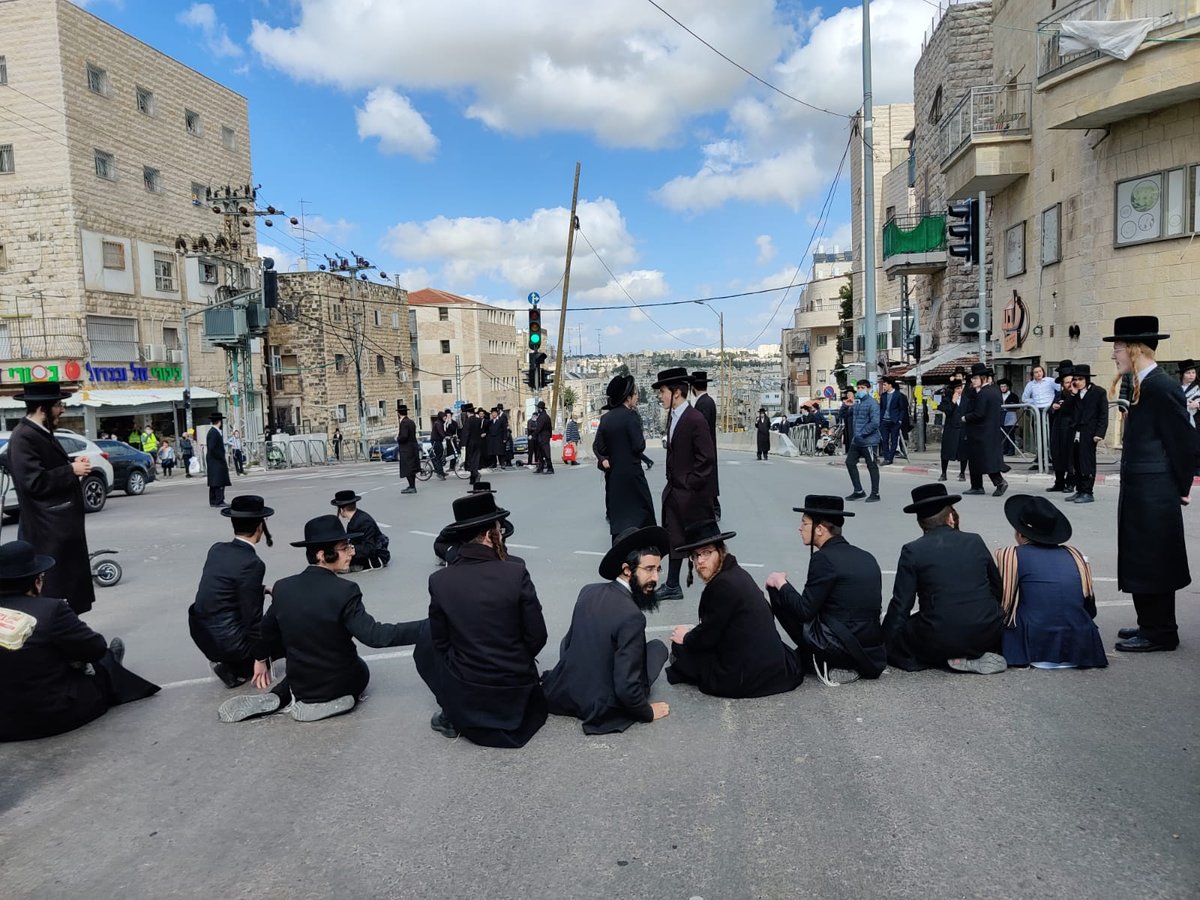 מעצר הבחורה: קיצוניים יצאו להפגין • תיעוד