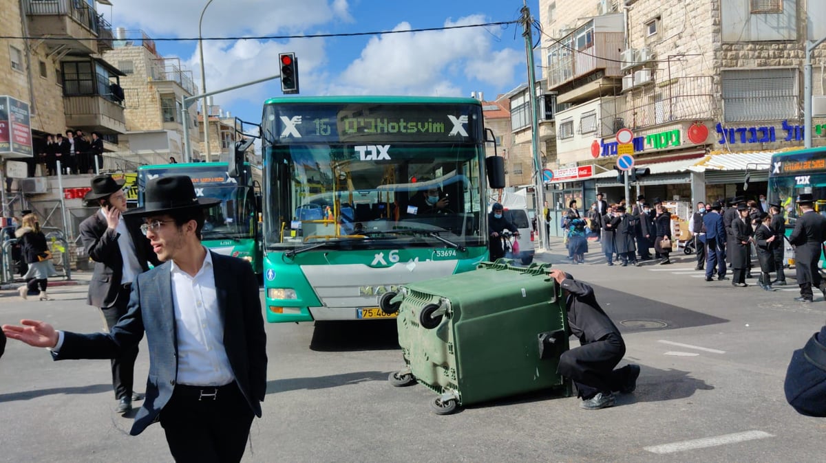 מעצר הבחורה: קיצוניים יצאו להפגין • תיעוד